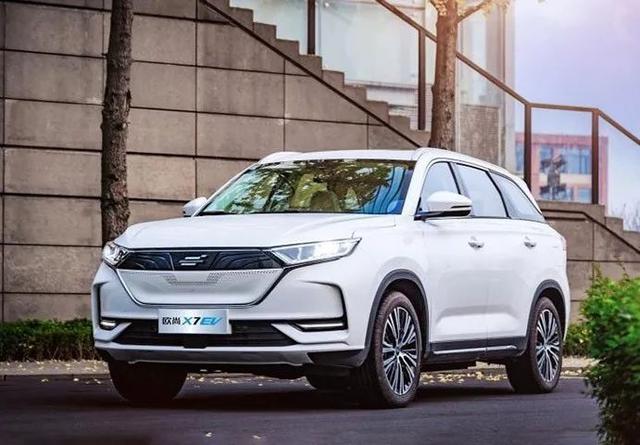 NEDC续航530KM，iC5预售15.5万-18万，奥迪或取消L3自动驾驶