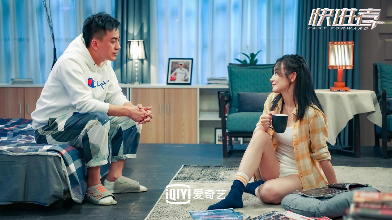 青春竞速电影《快进者》3月24日全速追梦