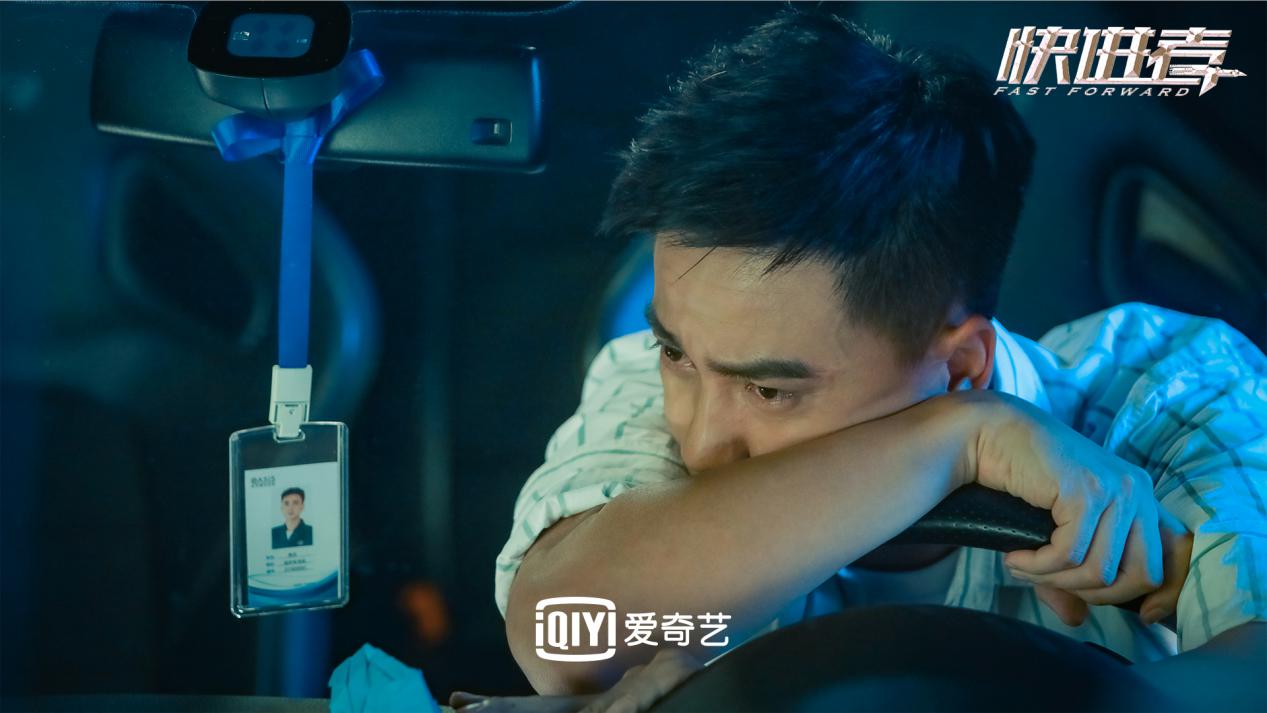 青春竞速电影《快进者》3月24日全速追梦