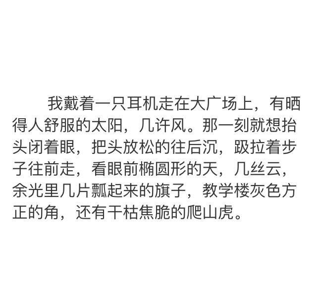 易烊千璽獨特的語言體系,從他的身上,可以學到遣詞造句的藝術