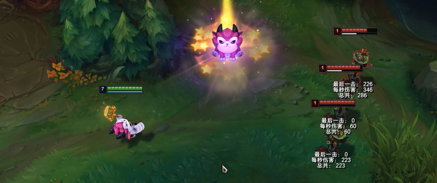 lol愚人节小法师皮肤评测:可爱是一定的,但特效上差些火候