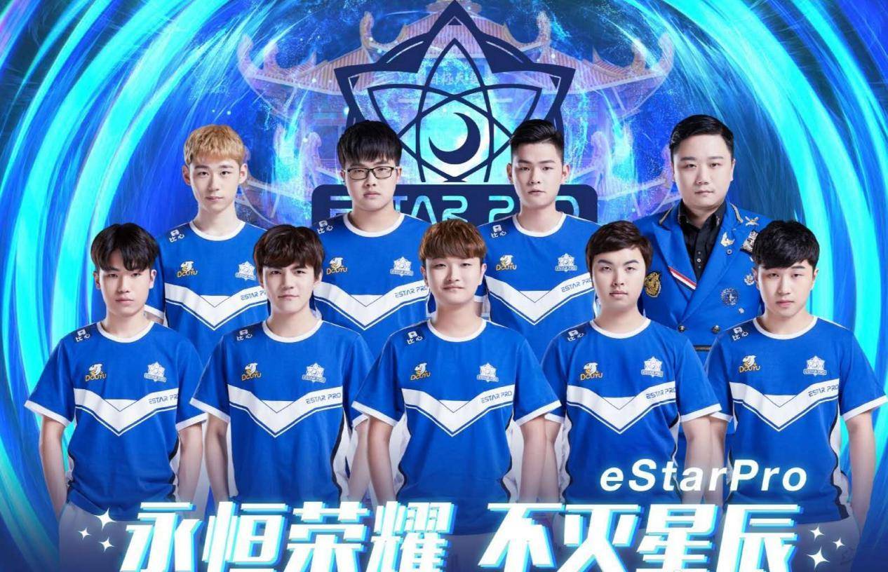 王者荣耀:estar一波未平一波又起,"毒唯"争论猫神诺言谁第一