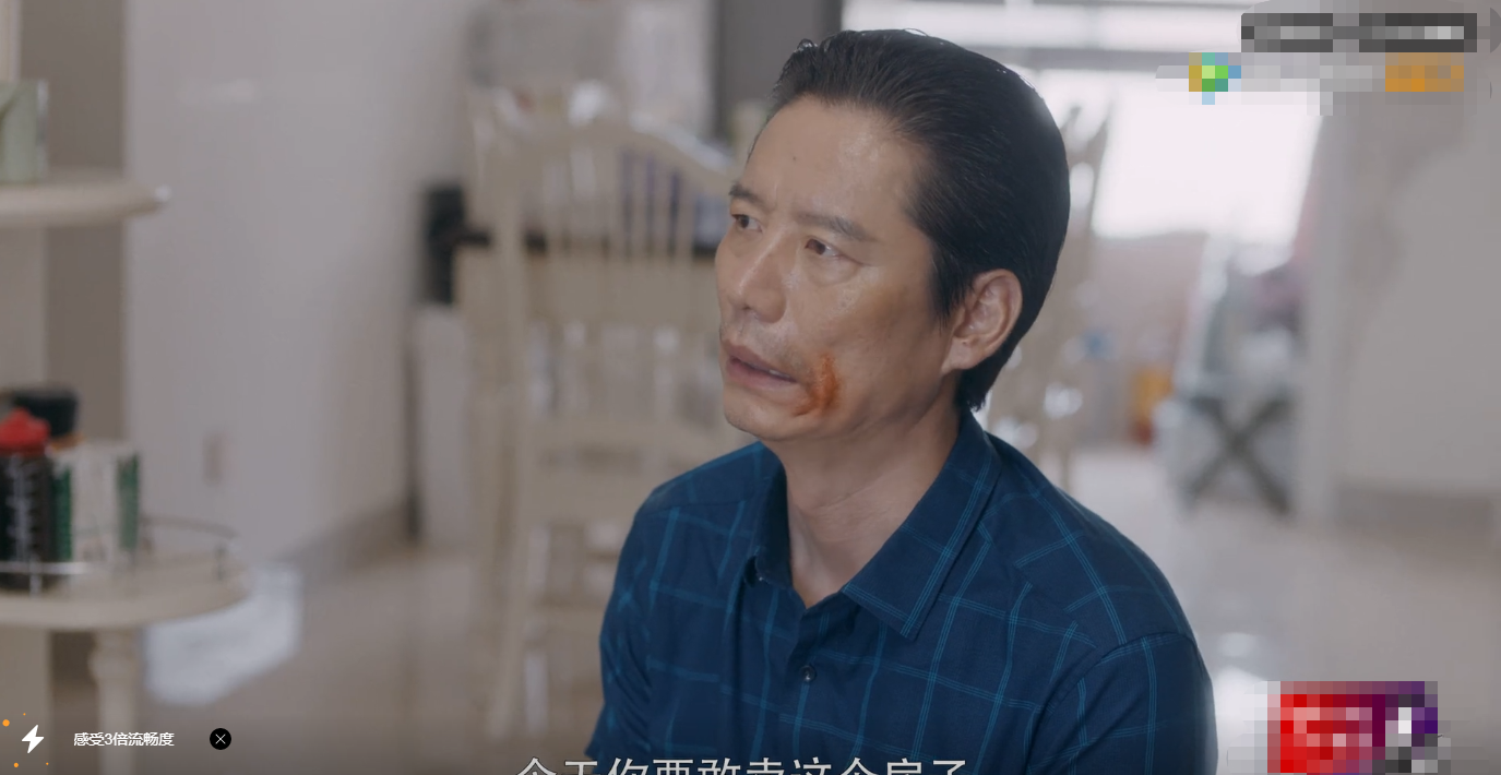 《安家》蔡红花对谢亭丰不好?这女人只不过,刀子嘴豆腐心罢了!