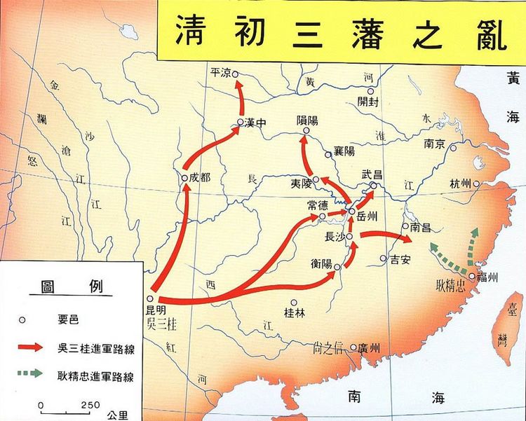 吴三桂原本可以善终,为何铤而走险,落得个身败名裂的下场?