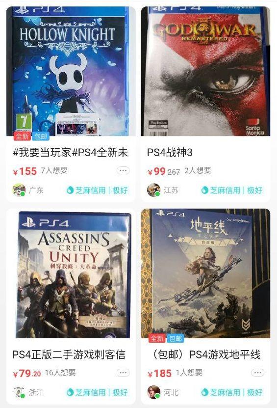 微软Xbox先被索尼压制，后被任天堂反超，能靠新机翻身？