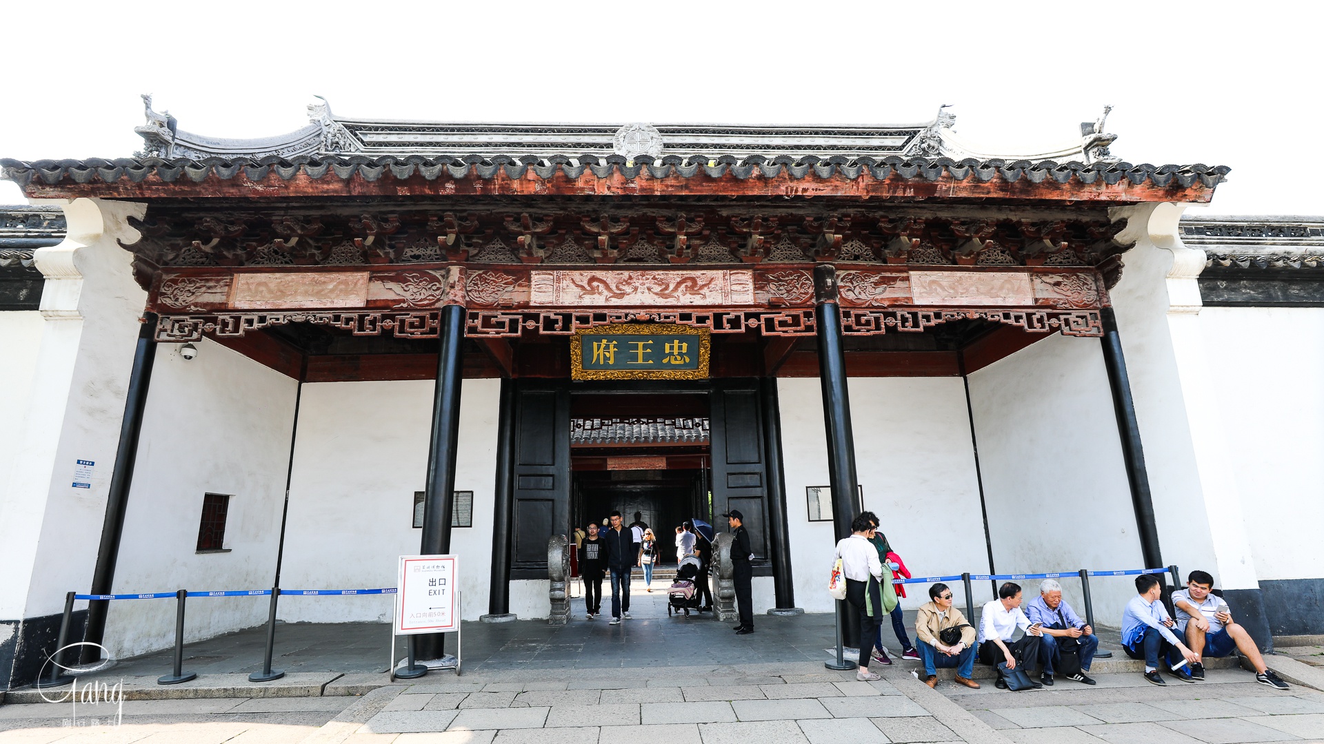 中国历史上遗存下来最完整的农民起义军王府位于苏州游客稀少