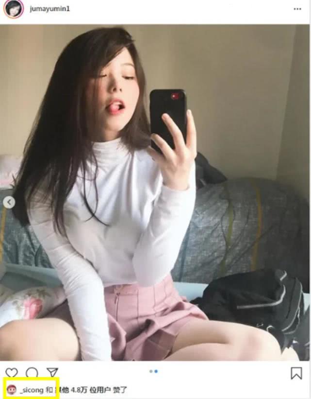 mayumi发布吐舌头自拍照,王思聪过来点赞,恭喜你被ig录用了