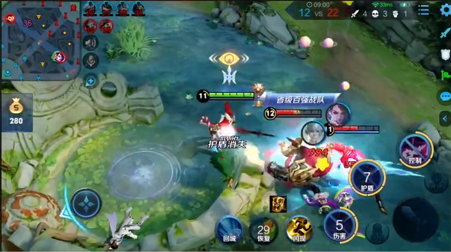 王者荣耀:赶不上团战,队友次次团灭,但张大仙照样carry全场!