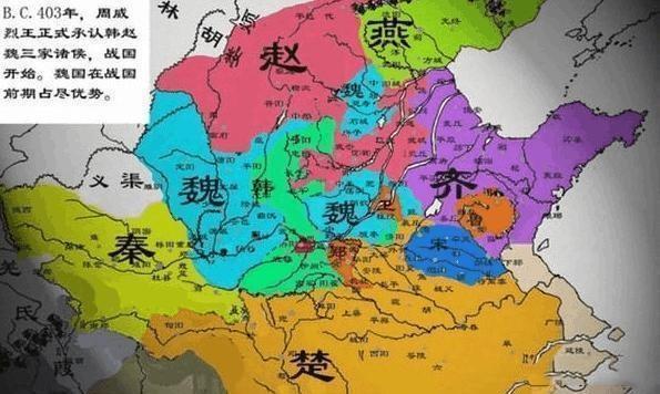 战国七雄中,各国最大敌人是谁,燕国的敌人最特殊,魏国敌人最多