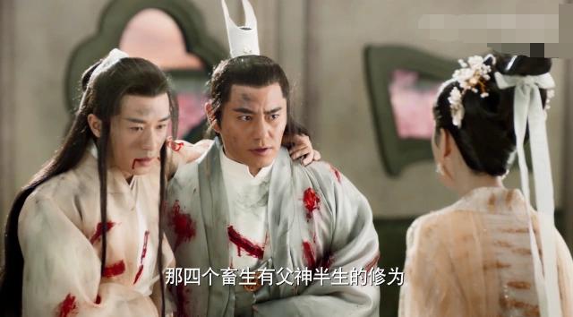 三生三世十里桃花:白止帝君只出手一次,实力却让天君忌惮,联姻