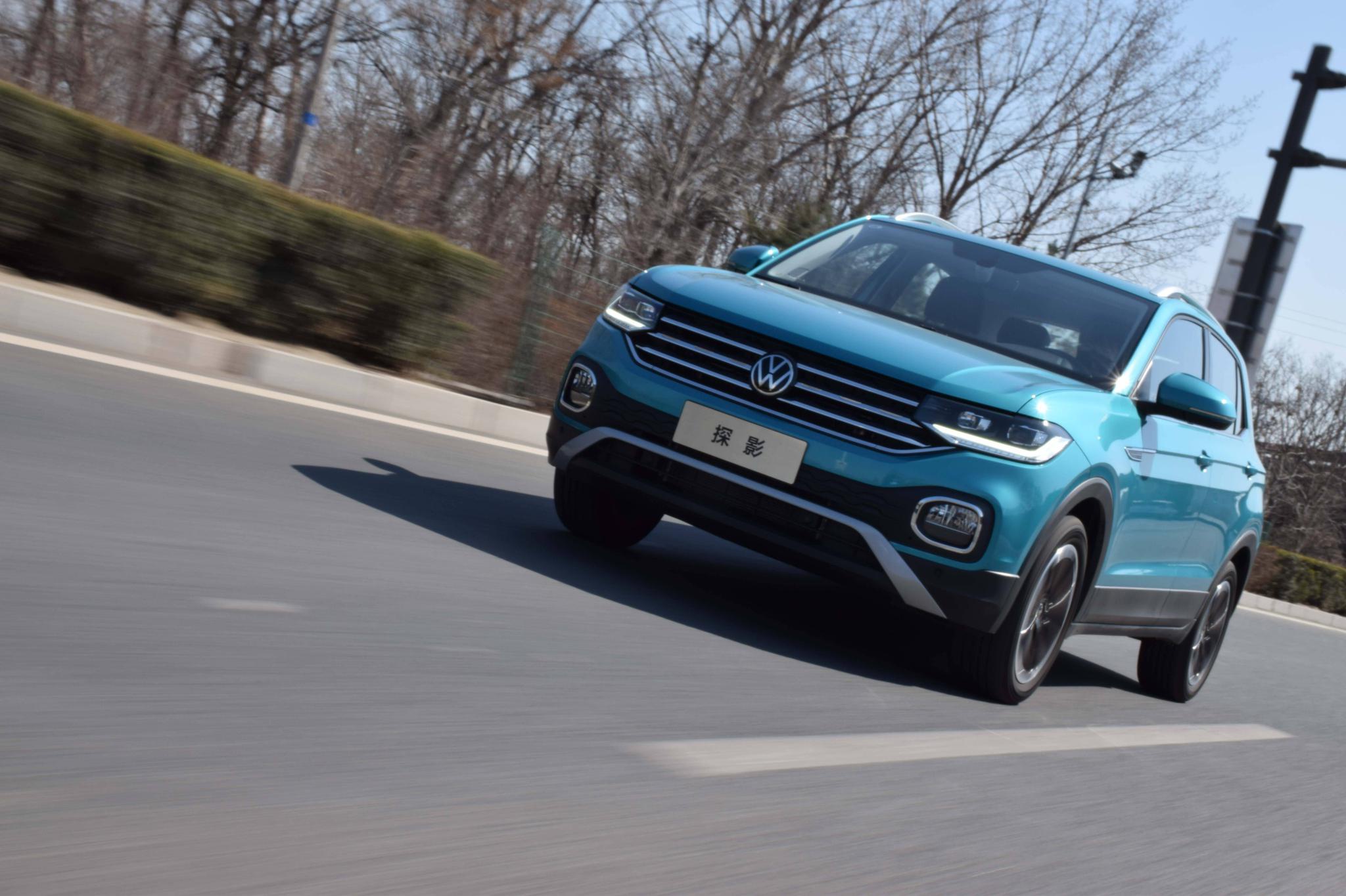 大众最便宜的suv,13万的探影是什么段位-新浪汽车