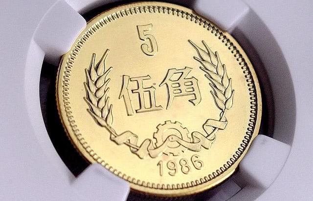 全国少见的5角硬币,网上拍出35000元天价,谁能找到?