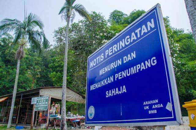 马来西亚拆除"中文路牌",当地华人表示不能理解|马来西亚|路牌|华人_