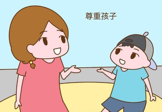 为什么教育孩子要多鼓励,少批评?这些好处很多家长还不知道