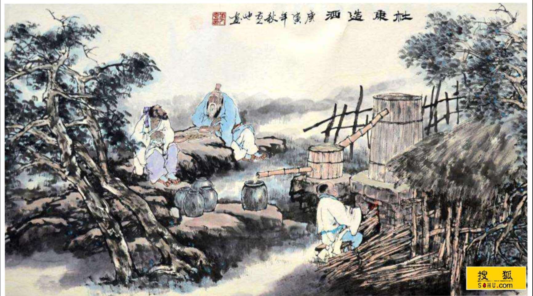 已有数千年的历史,祭祀用酒的数量多少和品质的高低,也往往反映祭拜者