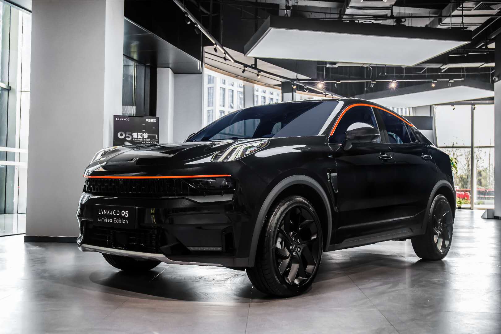 双区变频空调 高通骁龙820a,领克05时间限量版"满载"黑科技