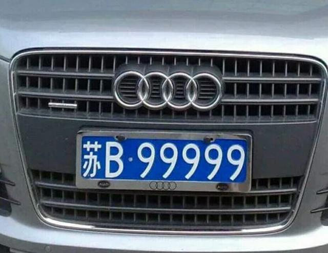 中国唯一不设b车牌号省份当地人不好意思说游客却很好奇