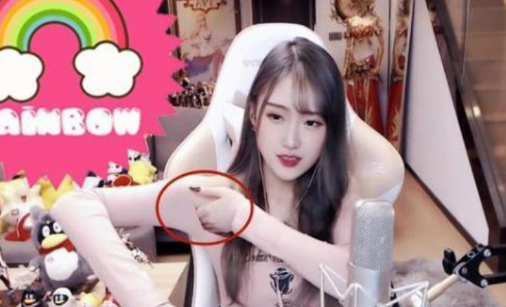腐团儿又被严重警告水友这次真的不怪她是衣服惹的祸
