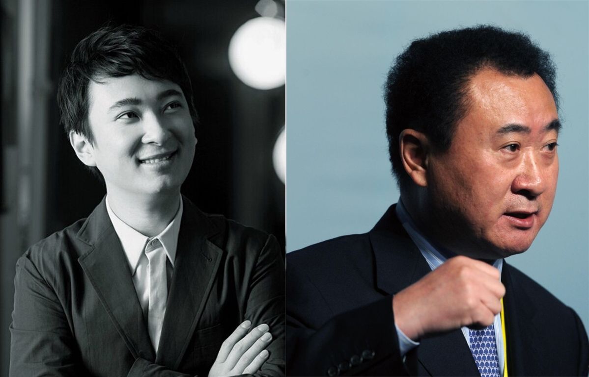 掌管7700亿资本,她是最低调的白富美|富二代|林晓芸|中鑫_新浪新闻