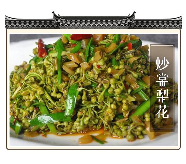 流行千年从未过气真正的花样美食收割无数粉丝的心