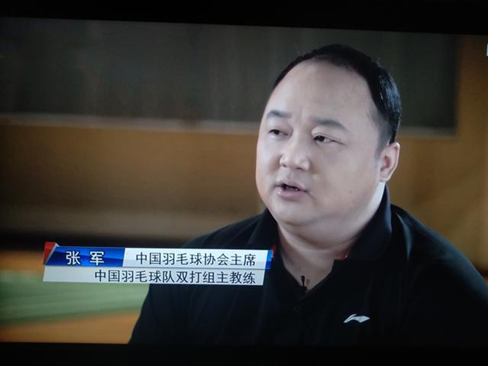 张军为国羽0冠找理由,认为已经完成赛前的目标!引起球迷不满