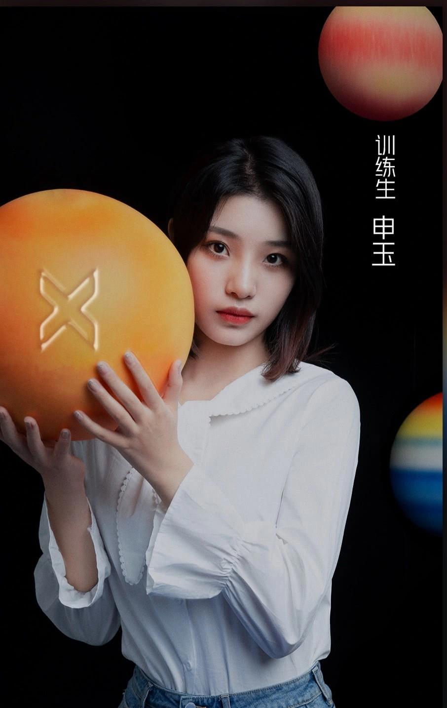 青春有你2罕见四姐妹冰清玉洁真的是四胞胎吗