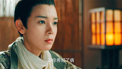 歪,张显宗在吗?你的岳绮罗被无心拐走了.陈瑶这次