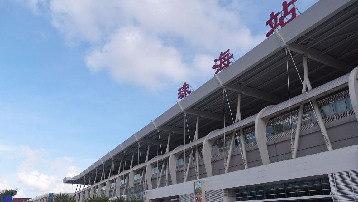 广珠城际铁路的起止站点——珠海站