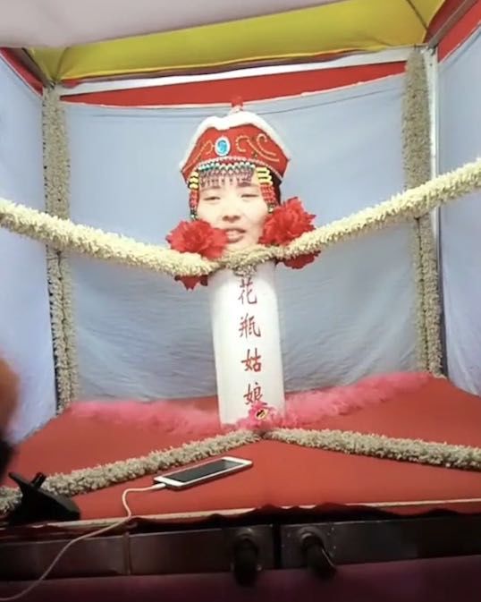 花瓶里长出个姑娘,得知真相后,原来我们被骗了十几年