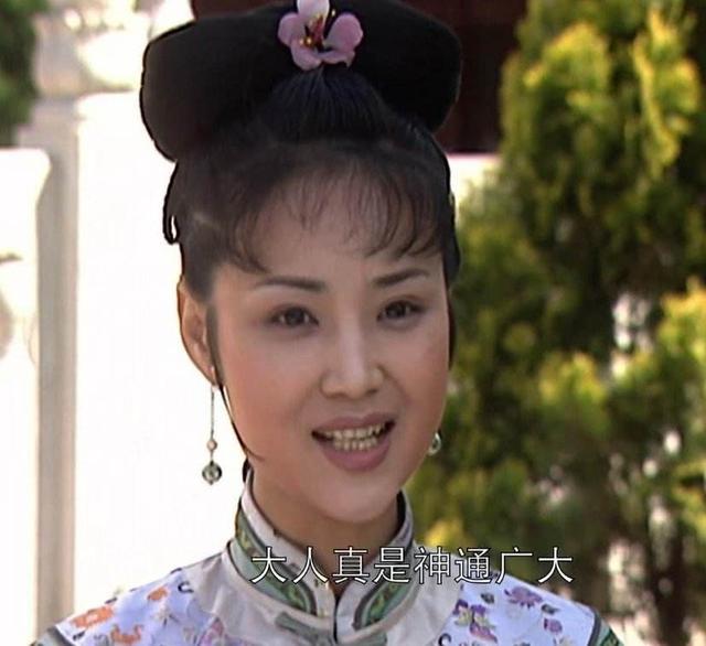 在康熙王朝中苏麻喇姑被活埋前为什么太监要在她头上倒石灰