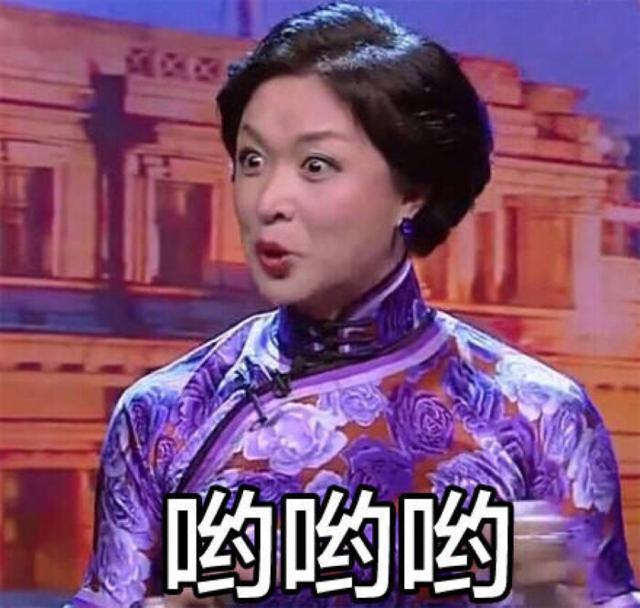 现实中的潘贵雨,堕胎4次,婚内出轨,曾为捧红孙红雷不惜下跪