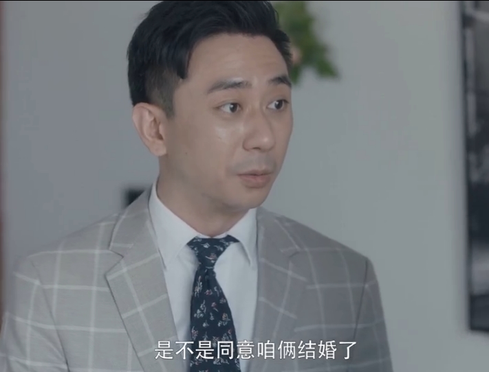 《安家》快迎来结束，徐文昌和房似锦辞职，这次房似锦喊出新口号