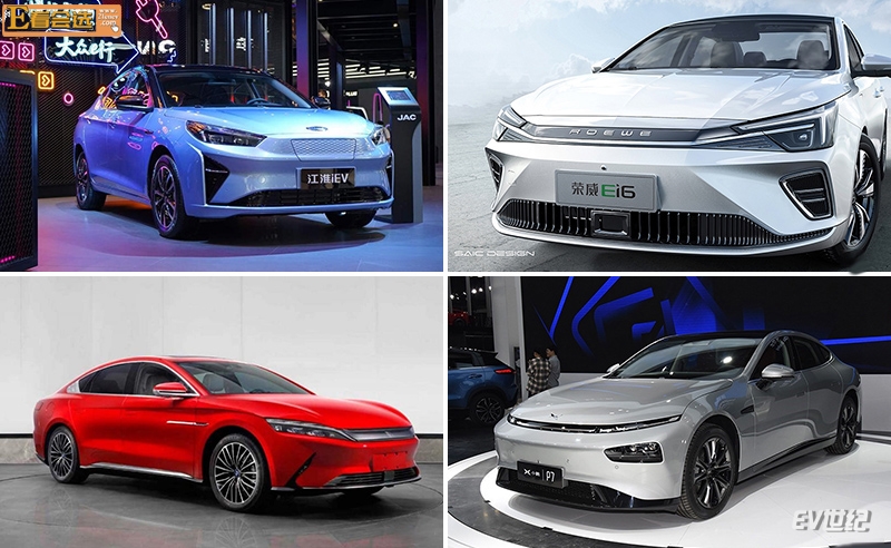 2020还有这些新能源纯电动汽车值得等（自主篇）