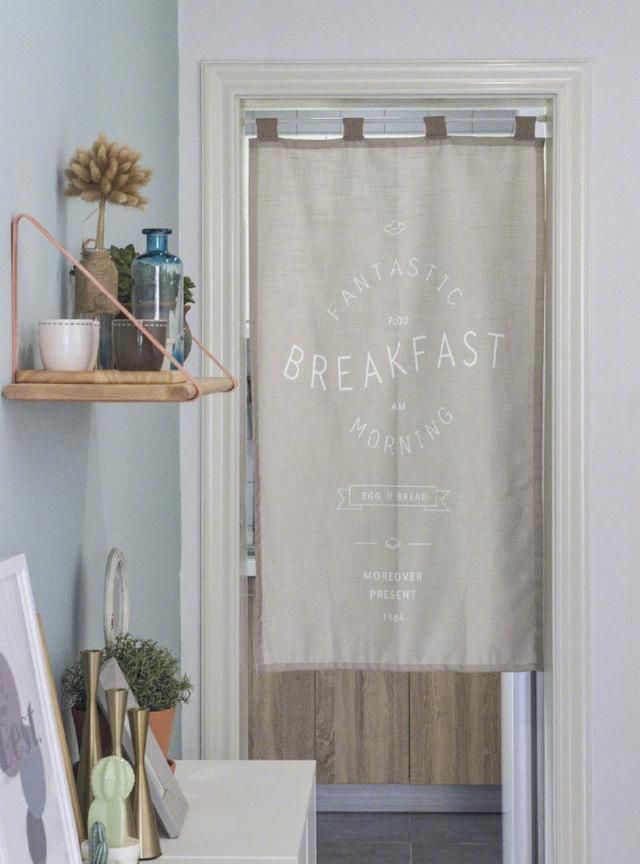 93平北欧风格装修,马上准备结婚了,这套房子当作婚房用