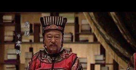 虽为太监却成顾命“大臣”, 隆万大改革的护航者——冯保|宦官|万历_新浪新闻