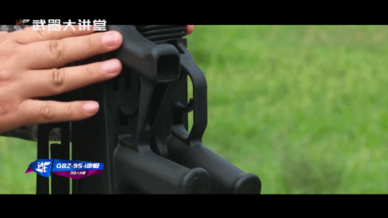 中国95式步枪的强势升级，人机功效更好的95-1式5.8mm自动步枪