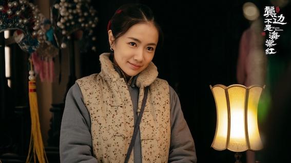 鬓边不是海棠红今日开播李春嫒饰小来机敏聪慧讨人喜