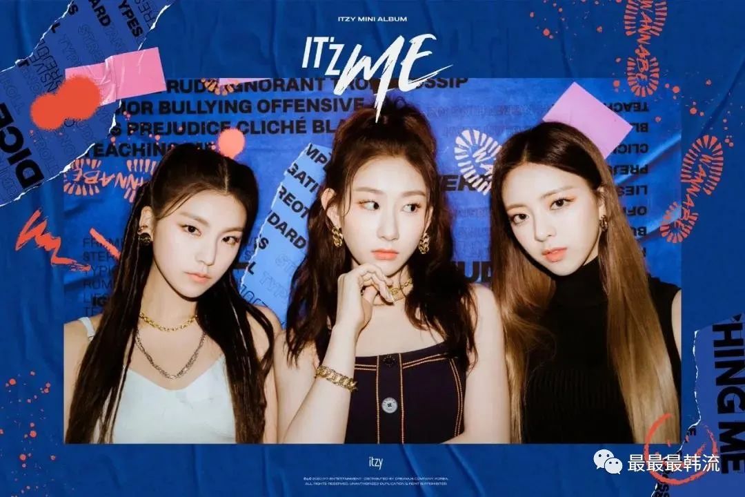 她们是五代女团里特立独行的存在啊…|sixteen|itz me_新浪新闻