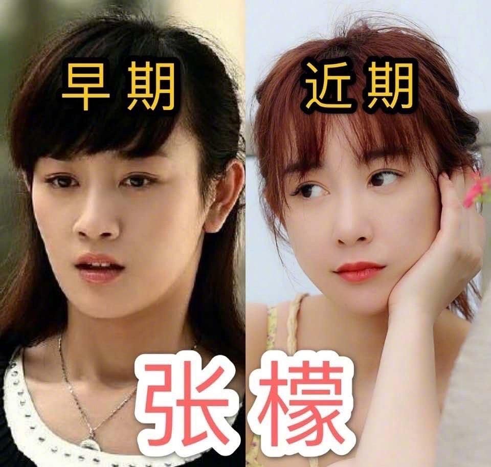 张檬和张萌到底谁恋爱了谁整容了谁又当小三了