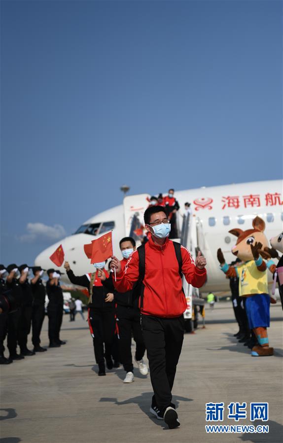 海南支援湖北荆州医疗队部分队员抵达三亚