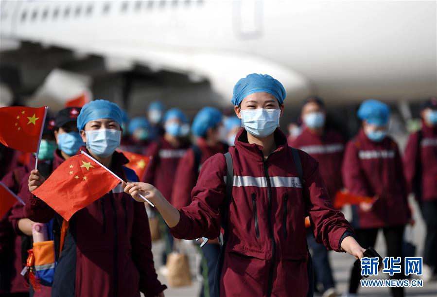 陕西省第一批援鄂医疗队回家