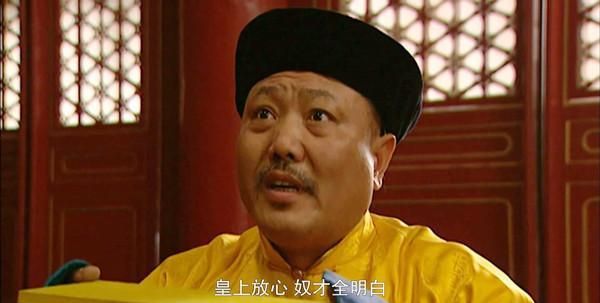 雍正王朝:图里琛,为何能得三代帝王信任?一口茶,说明了一切