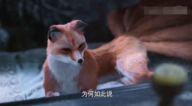 三生三世:白浅真身九尾白狐,夜华真身神龙,东华真身并不是石头