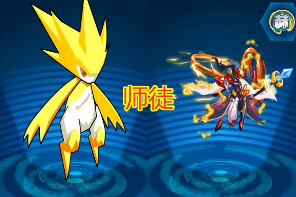 谁知道战神联盟的师傅是谁4大佬加1野怪布莱克输在起跑线上