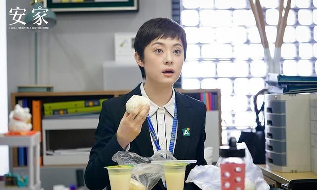 刀子嘴豆腐心,房似锦终究放不下家人