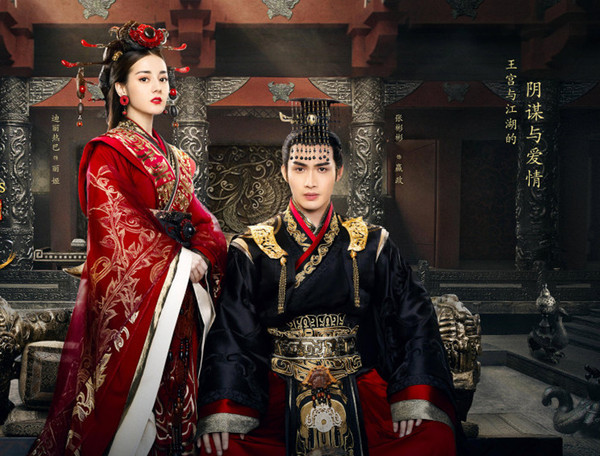 刚开始女主爱的是自己的师兄,但是嫁给嬴政以后她渐渐也真心喜欢上了