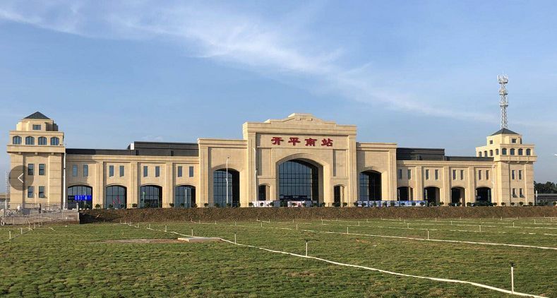 广东省开平市重要的铁路门户车站——开平南站