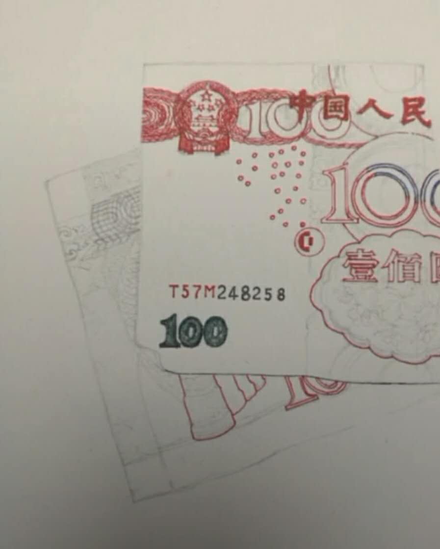 100元钞票简笔画图片