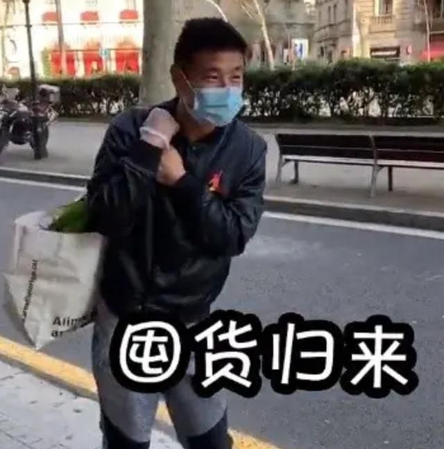 全村的希望！武磊确诊感染，三天前还购物囤货，要接回国治疗吗