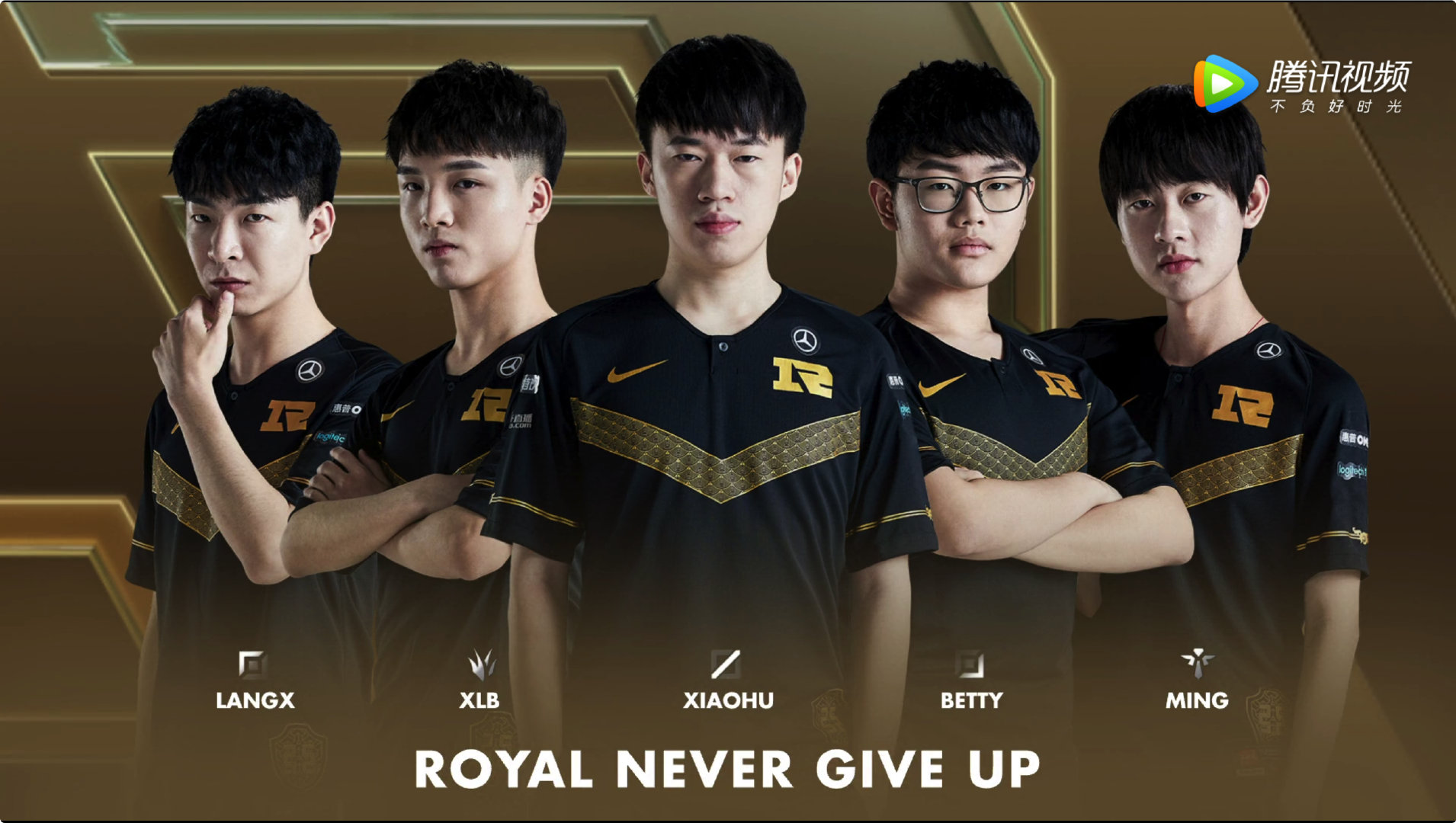 然而在最近,不少战队也派出专人专车开始接回选手,在edg昨晚官宣